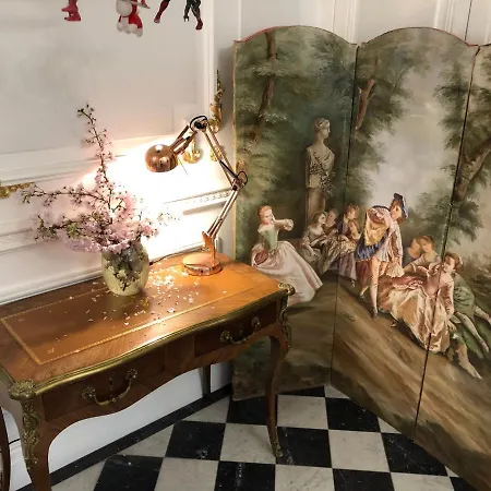 홈스테이 Ananda Huo 파리